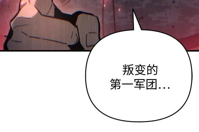 第22话89