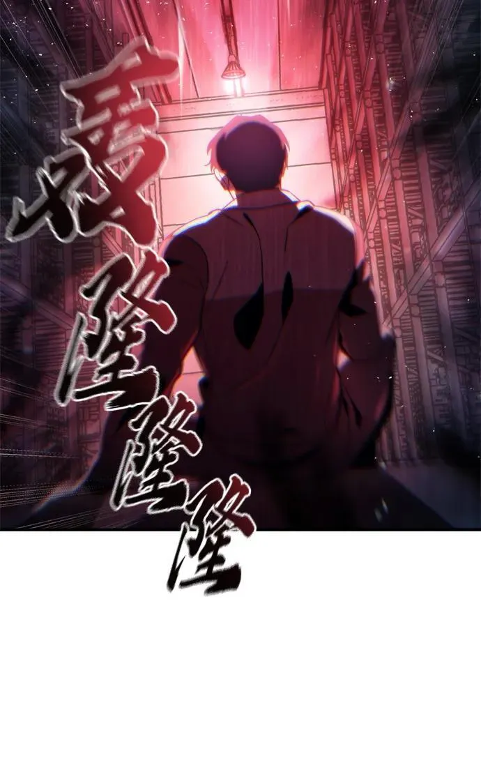 第1话56