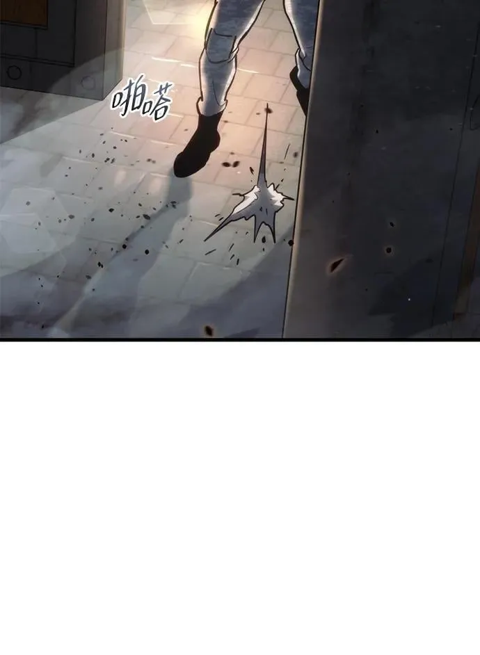 第19话120