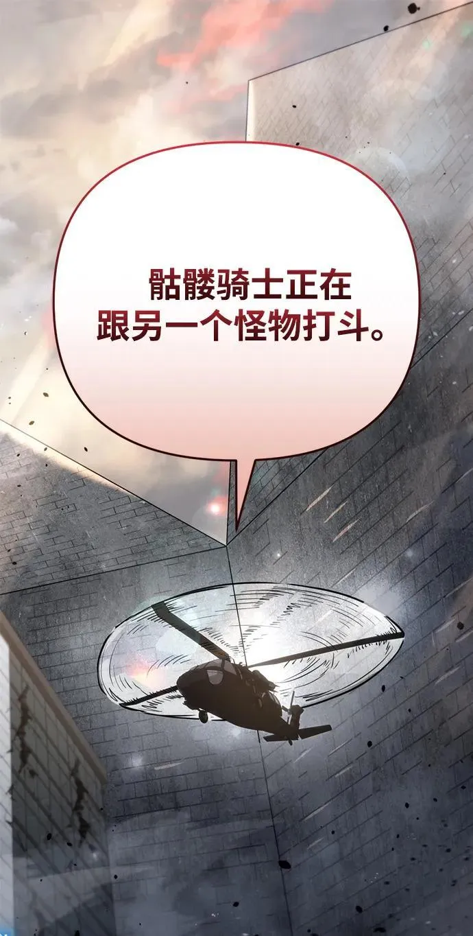 第18话96