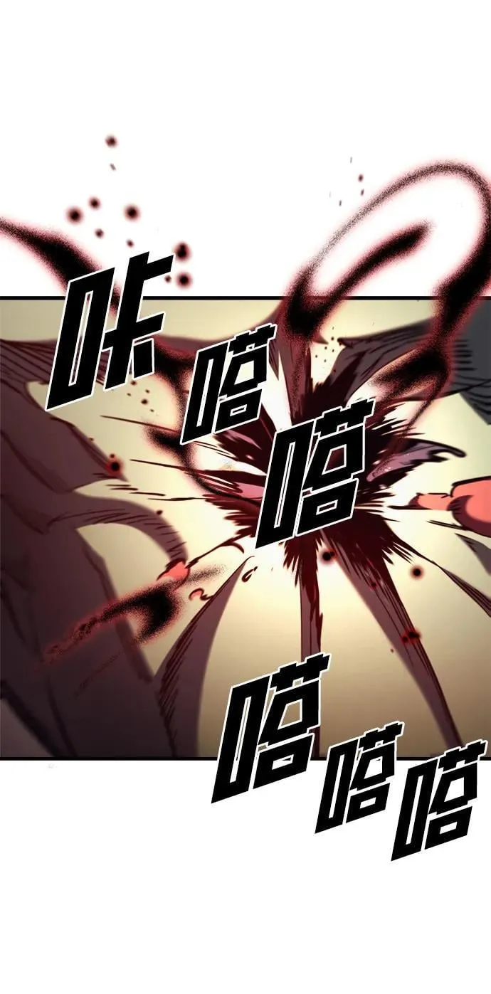第27话95