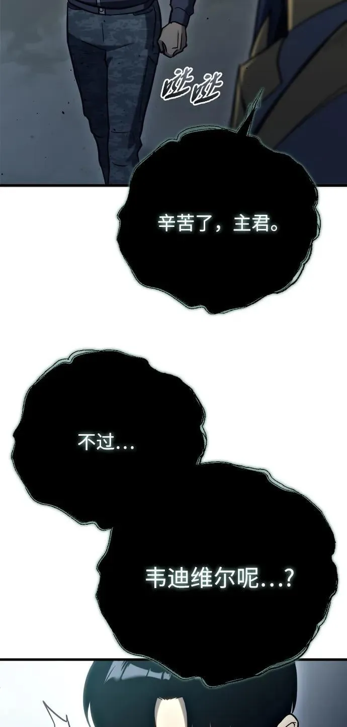 第28话129