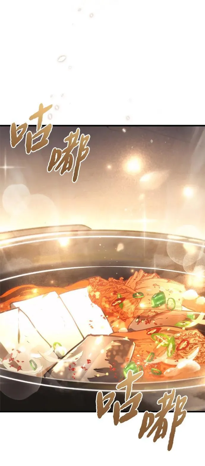 第9话19