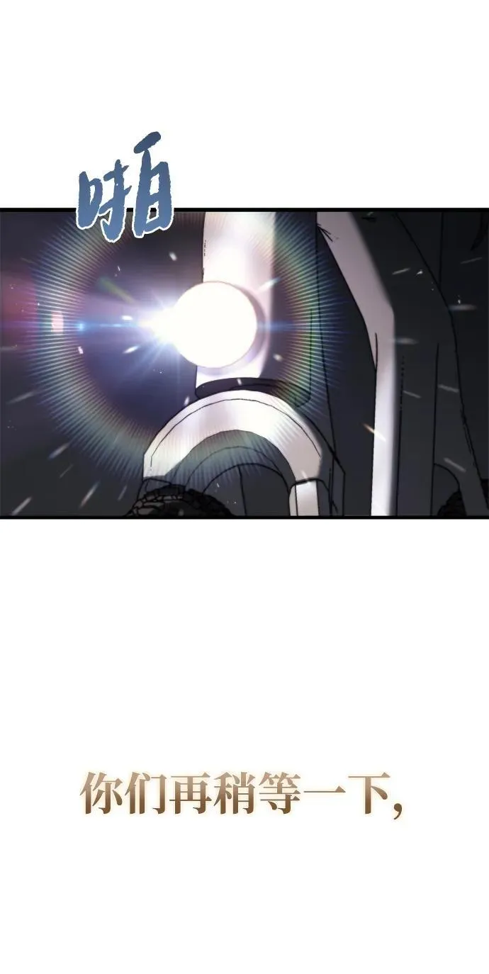 第2话94