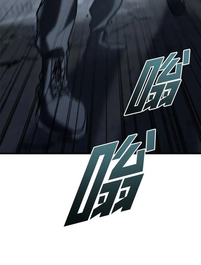 第25话37