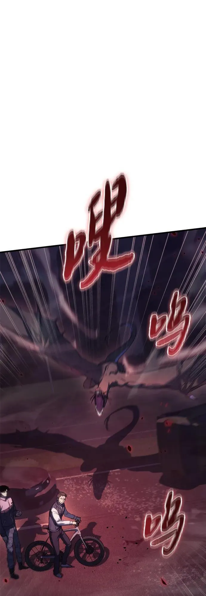第4话104
