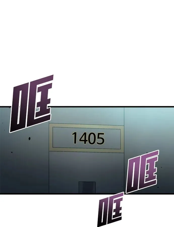 第25话49