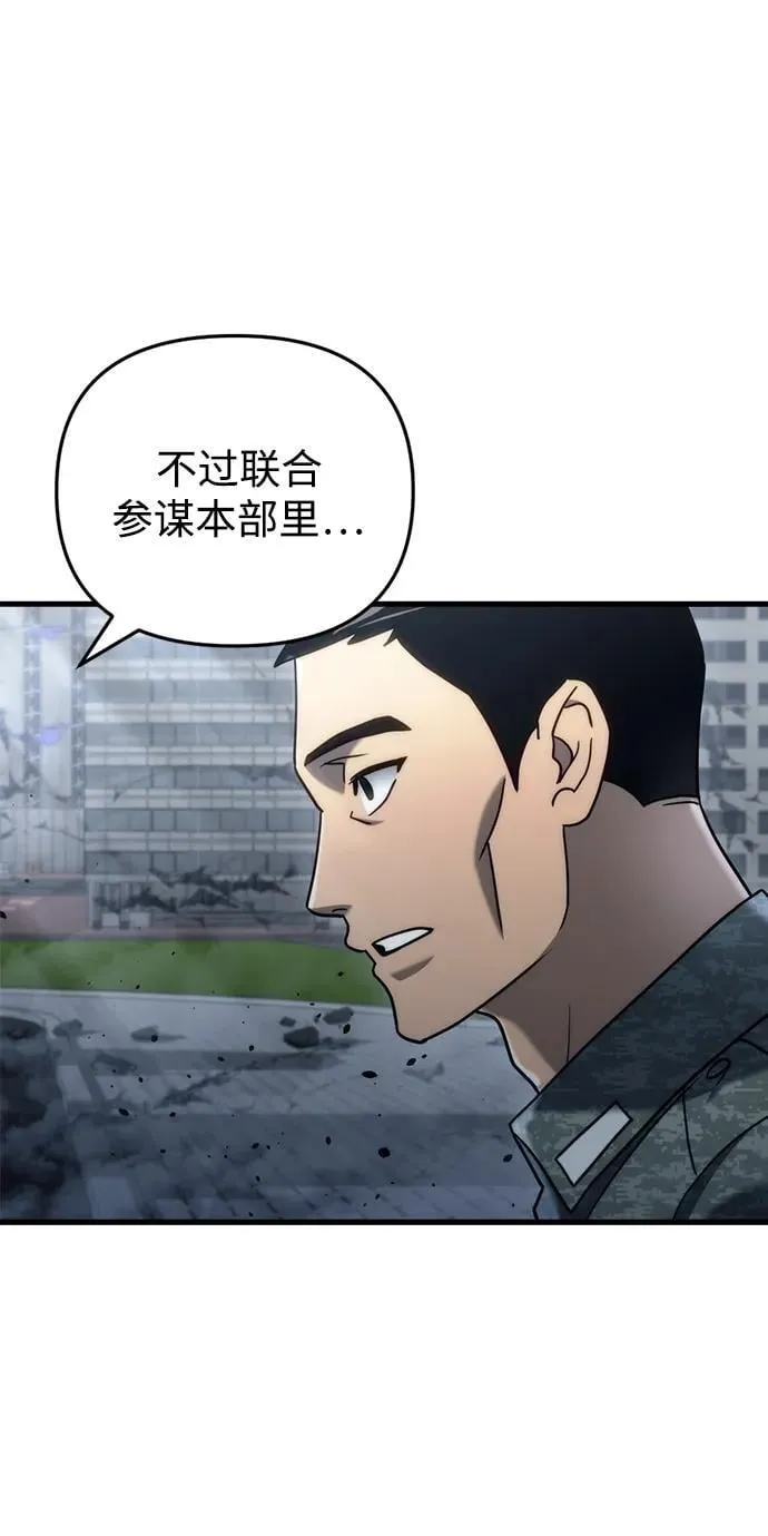 第16话58