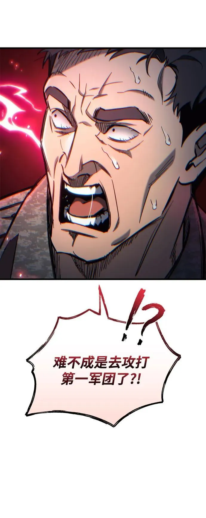 第26话134
