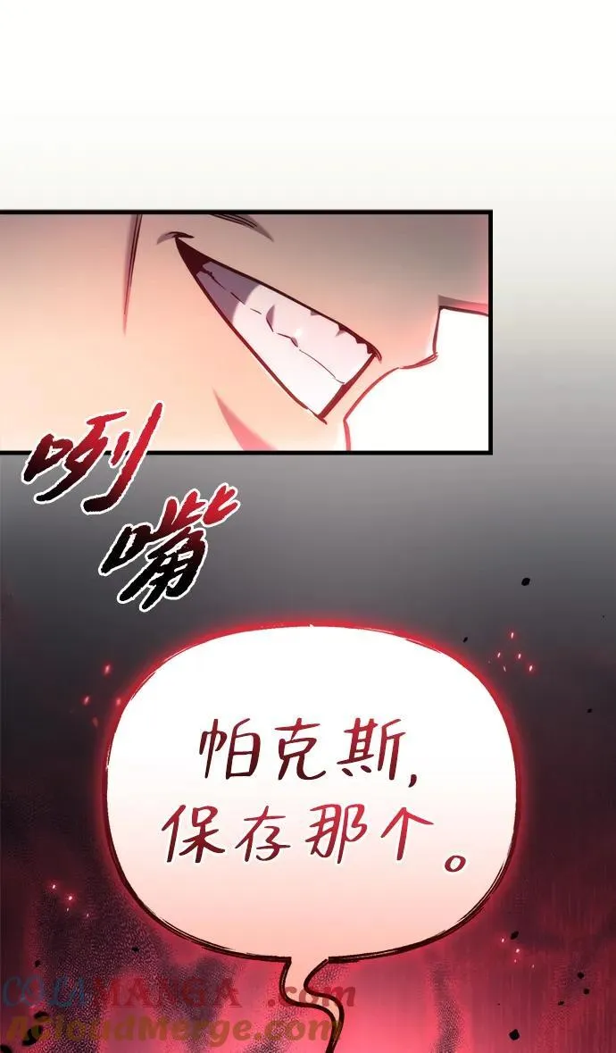 第30话136