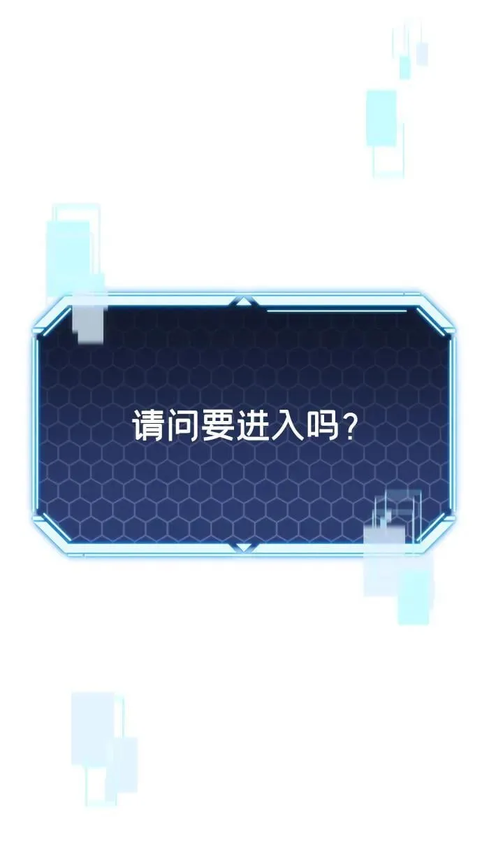 第1话110