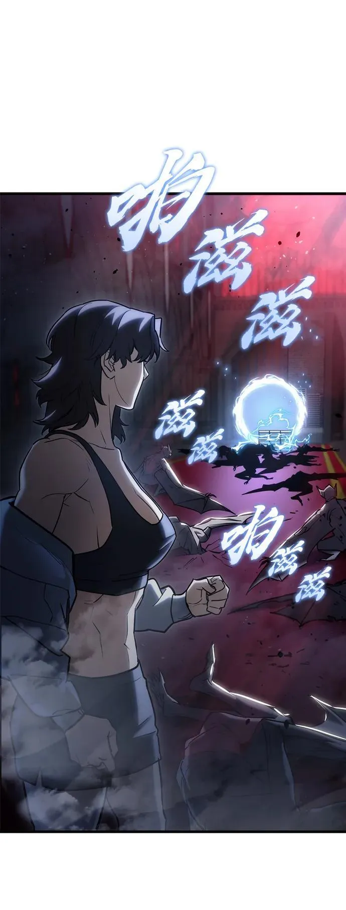 第20话50