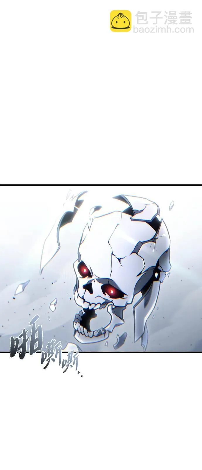 第17话60