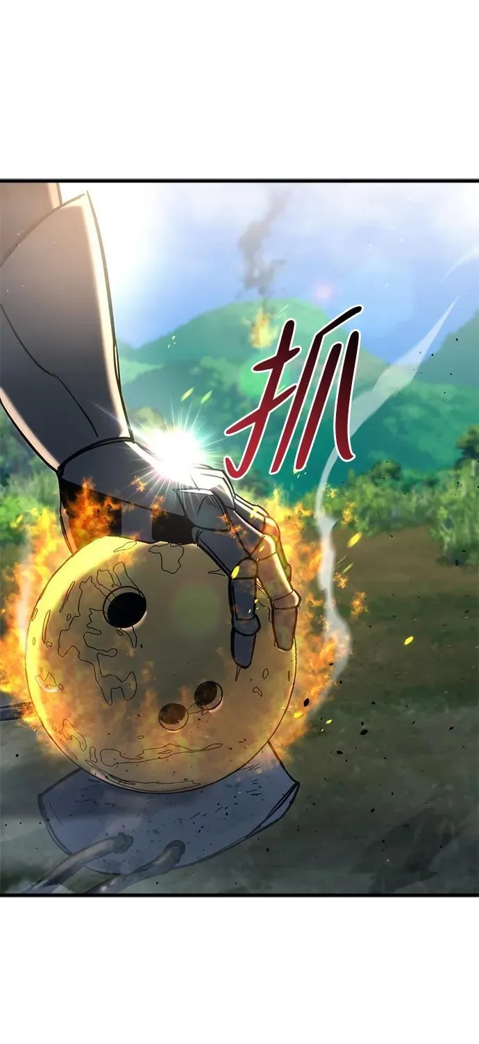 第23话86