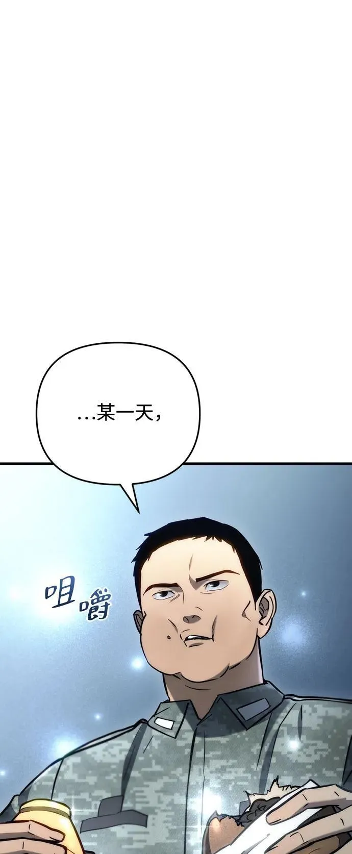 第15话67