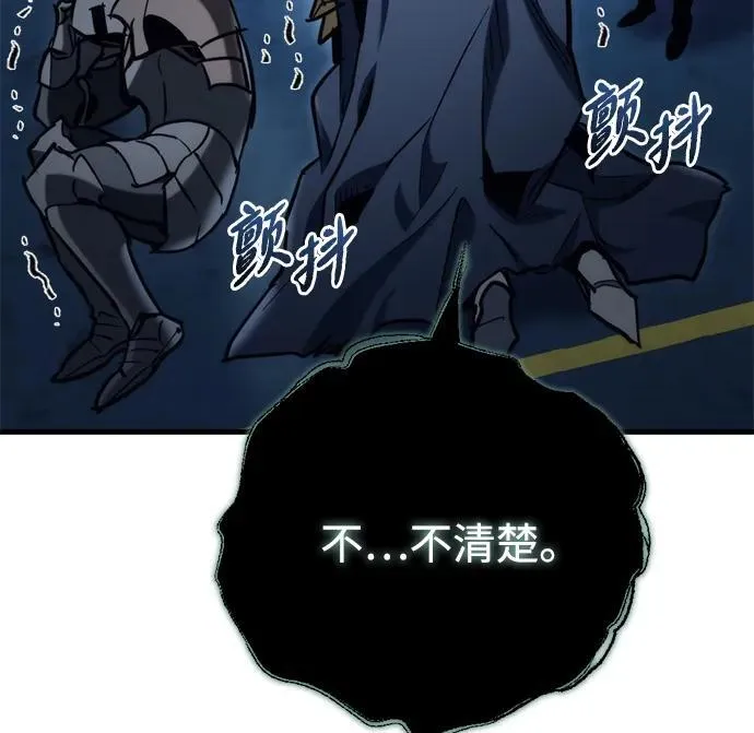 第29话34