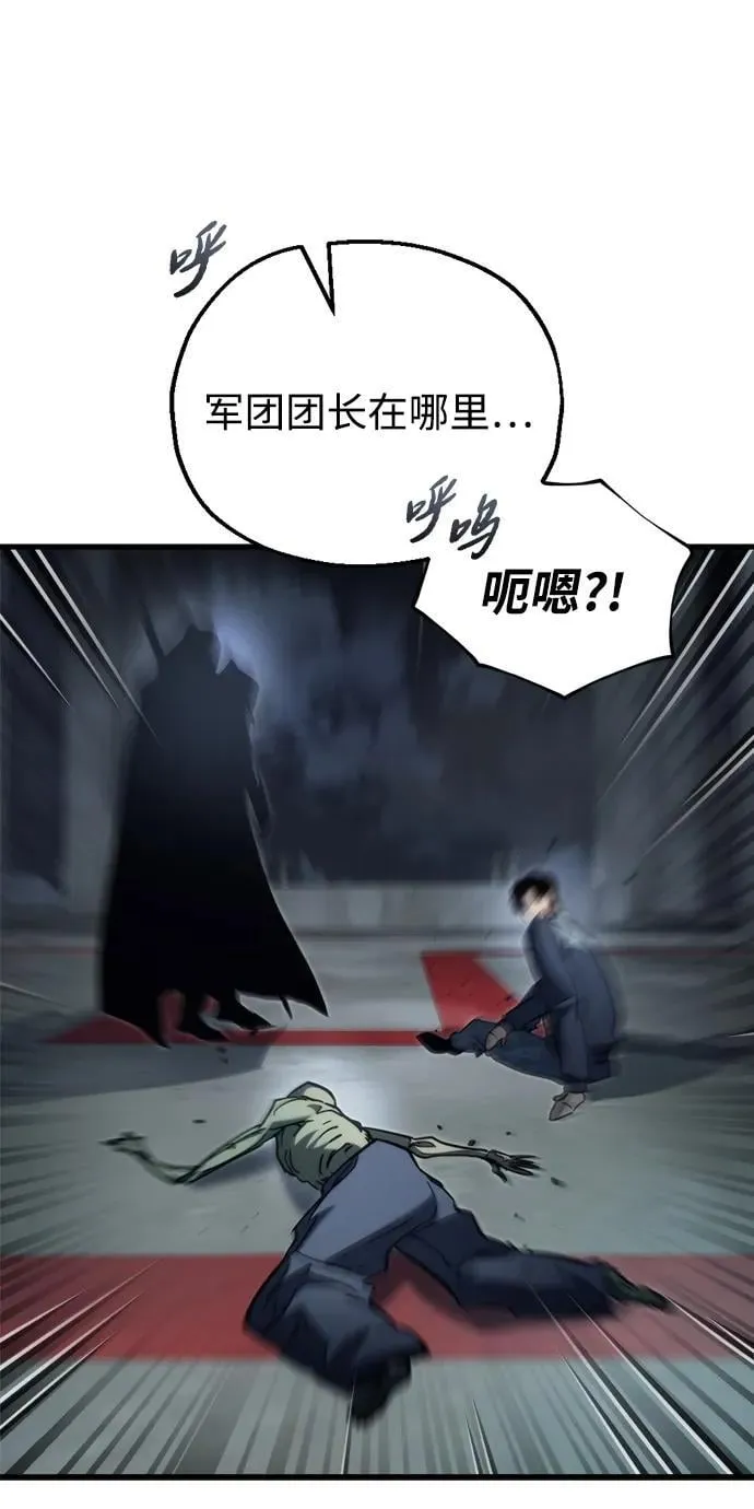 第28话91