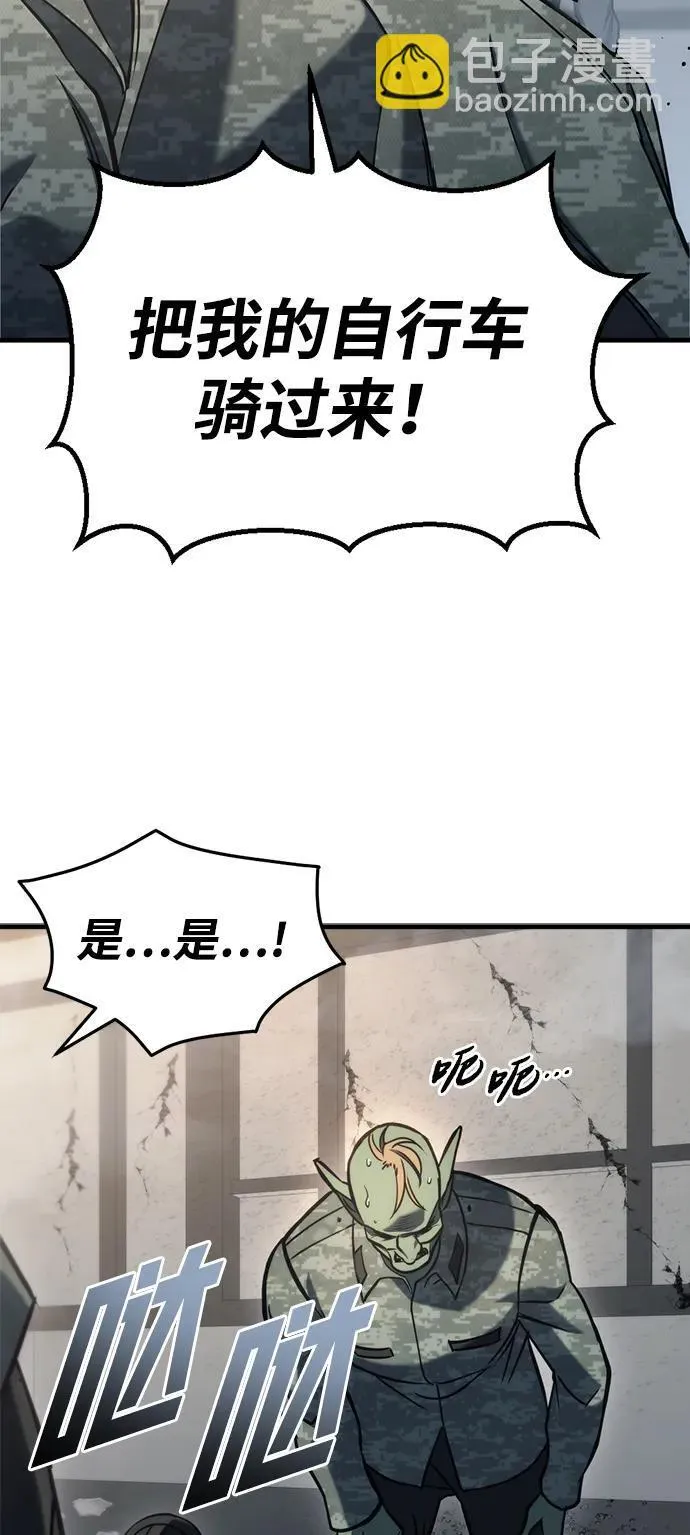 第24话46