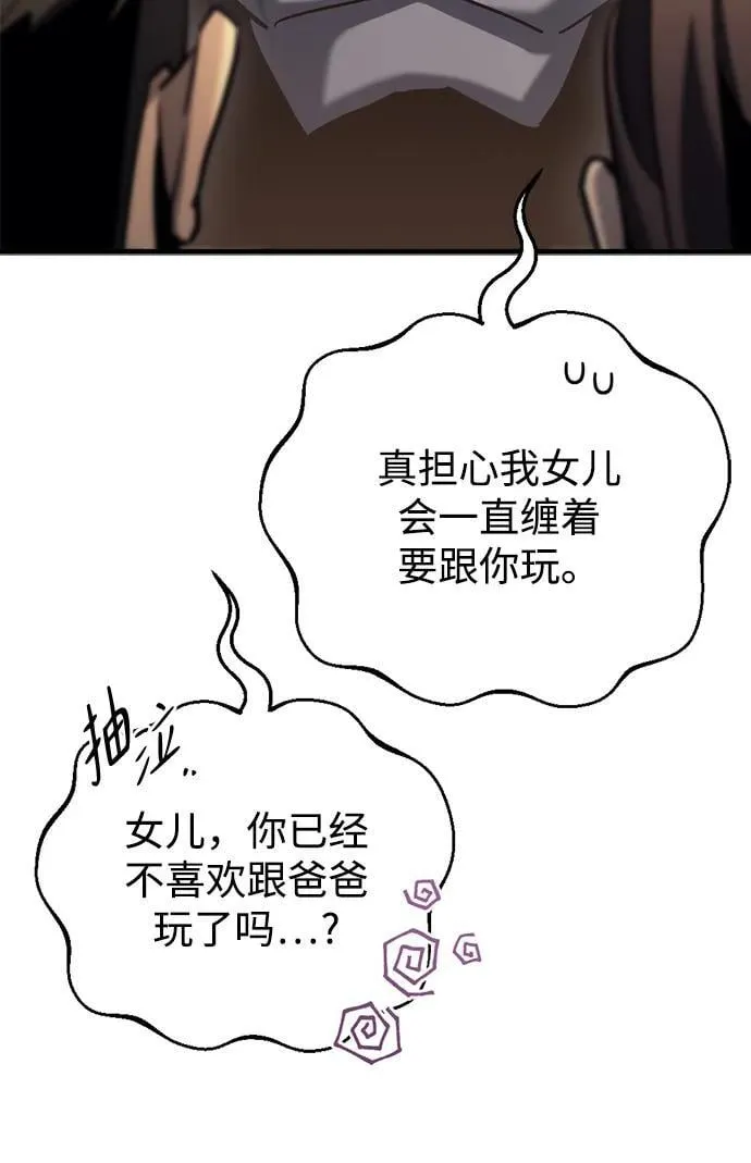 第22话28