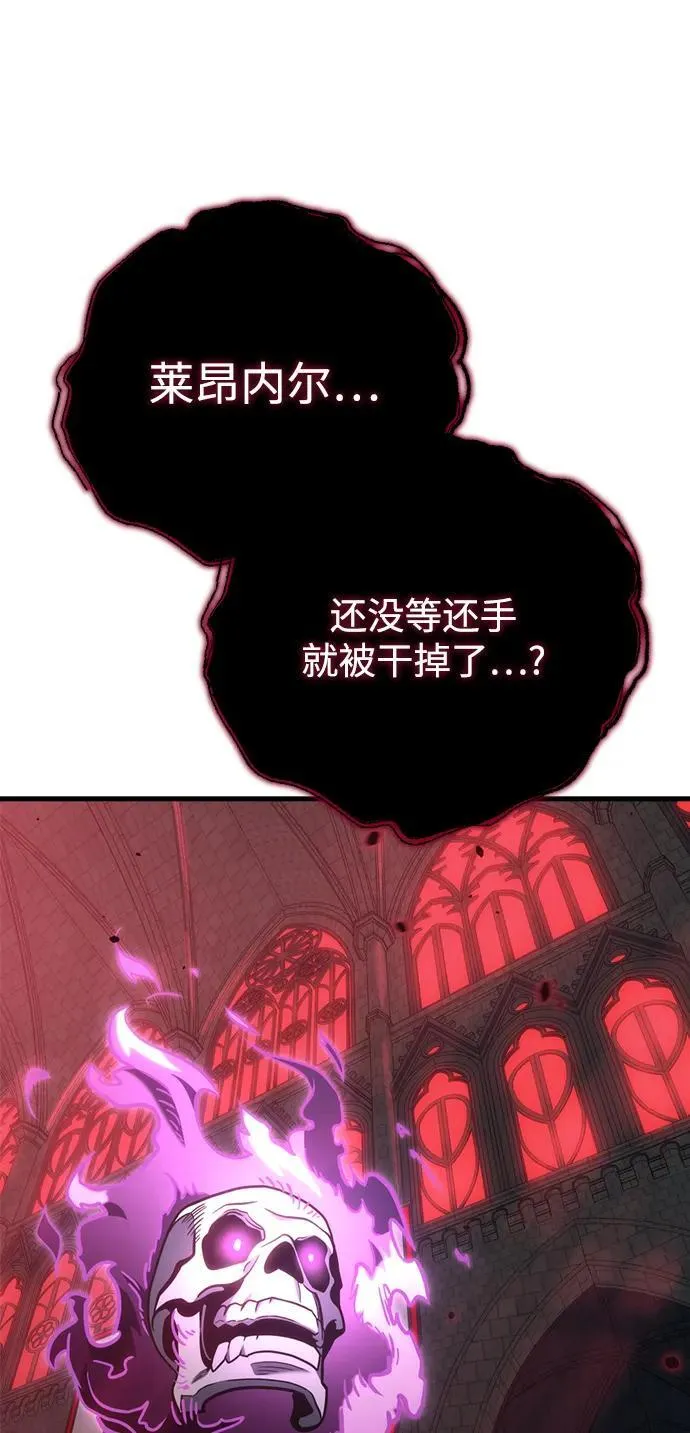 第19话100