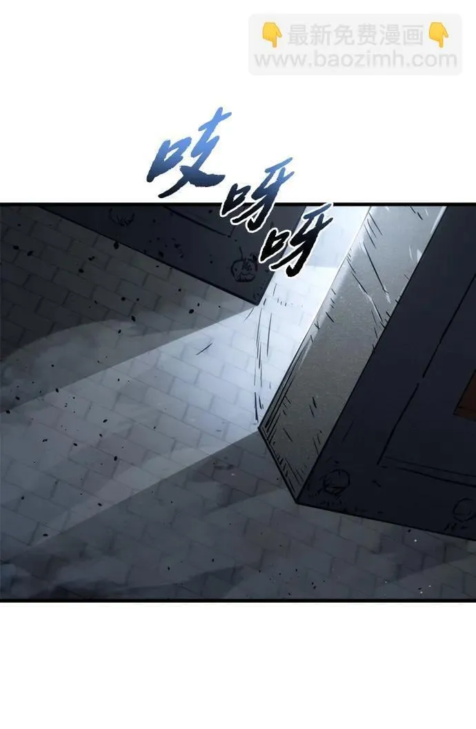 第19话118