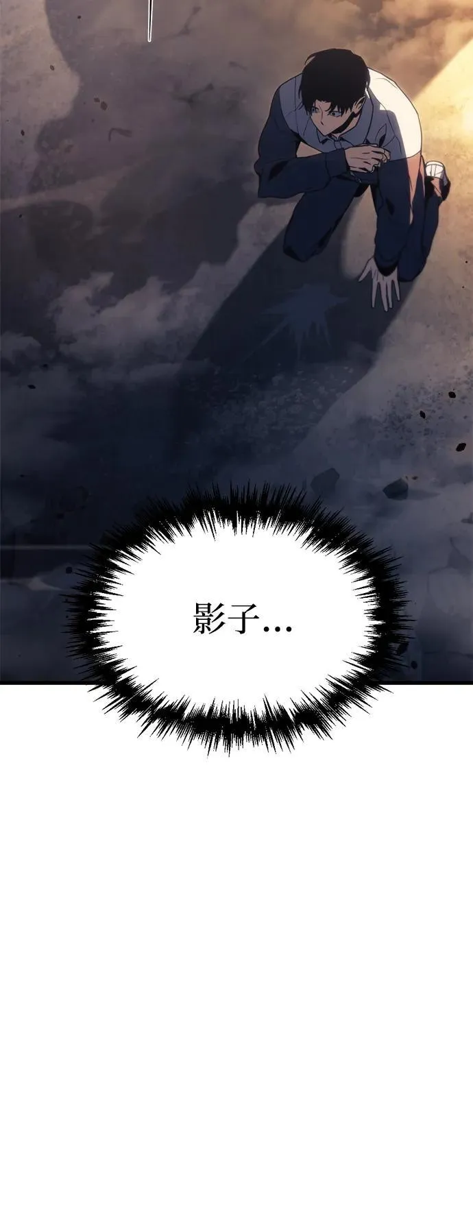 第1话97