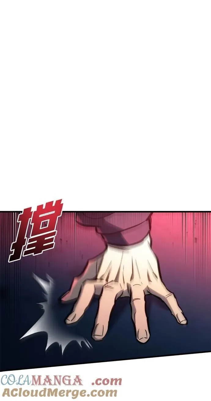 第29话20