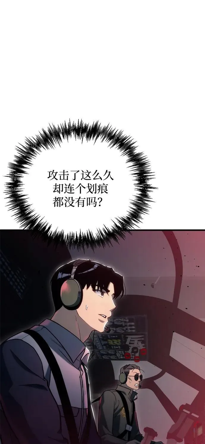 第19话80