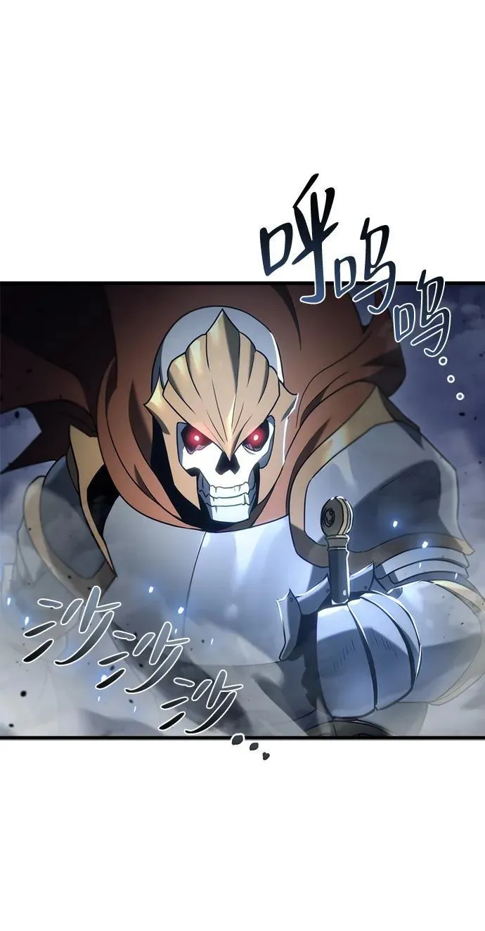 第17话21