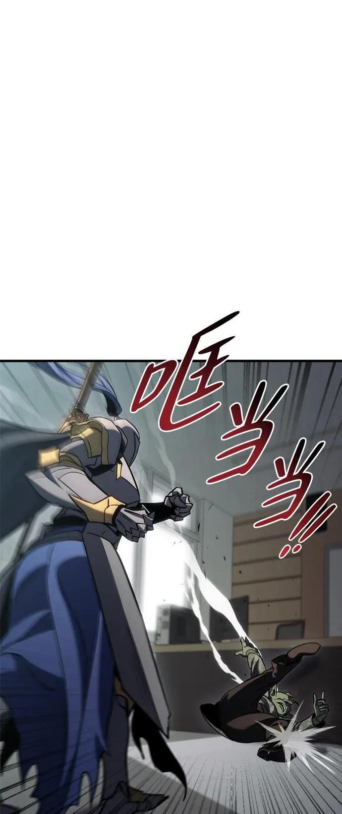 第24话25
