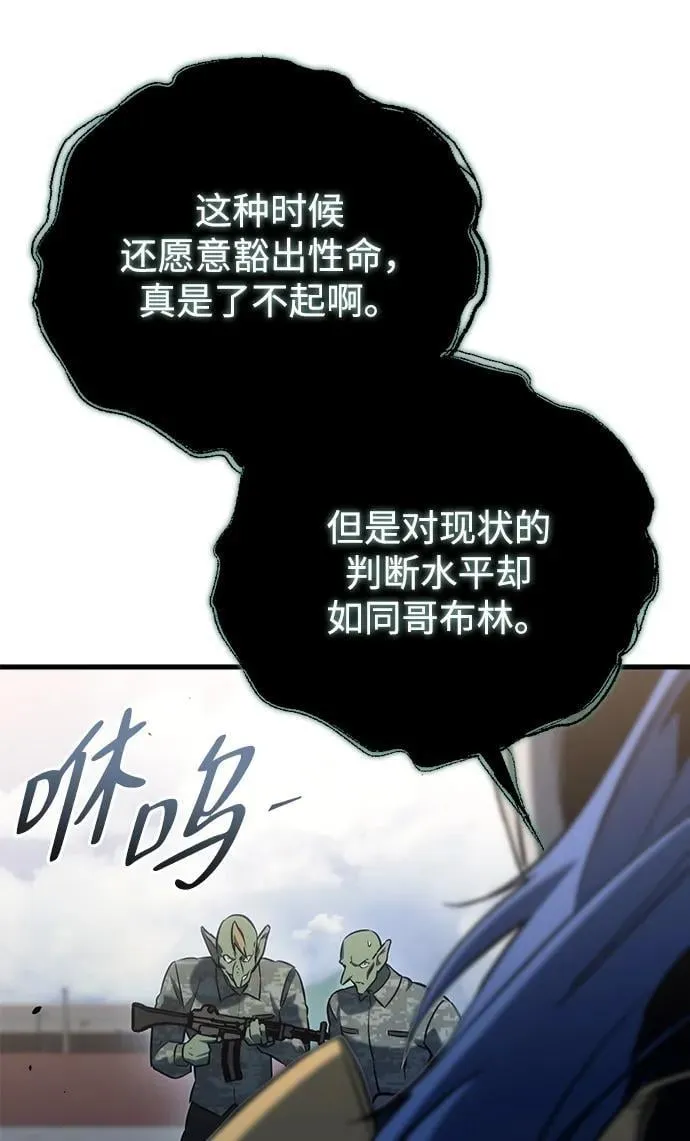 第24话53