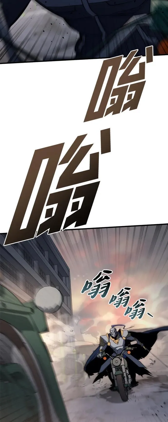 第25话123