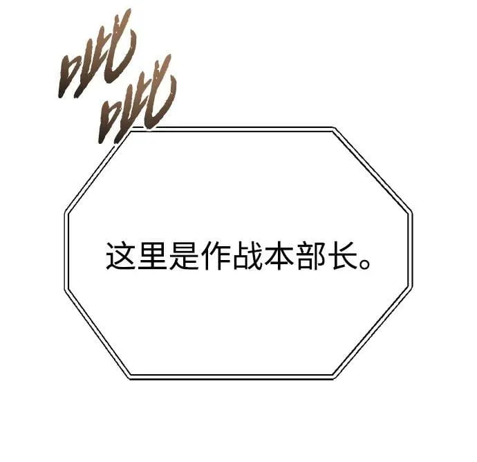 第28话121