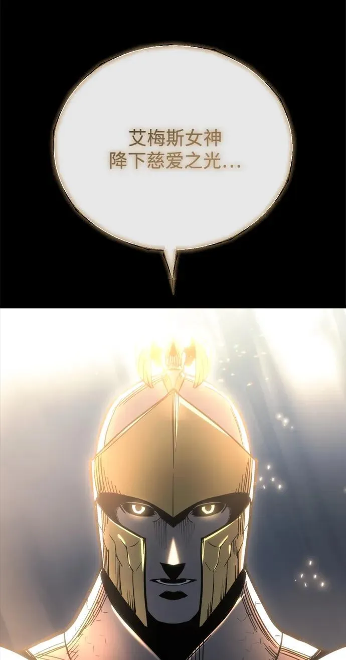 第29话129