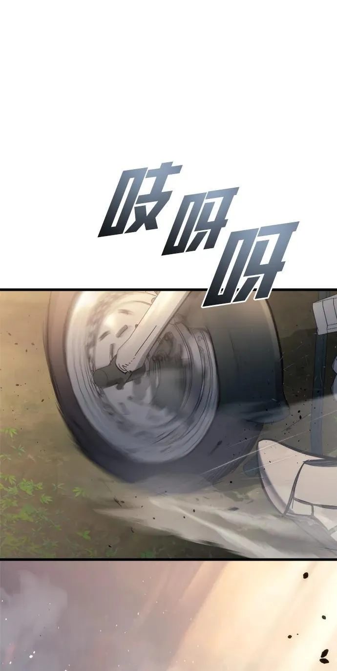 第25话45