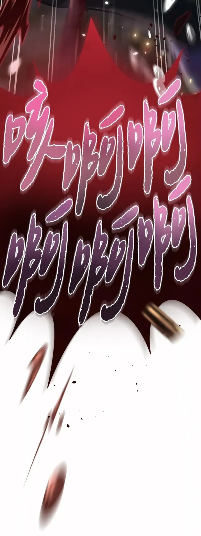 第11话99