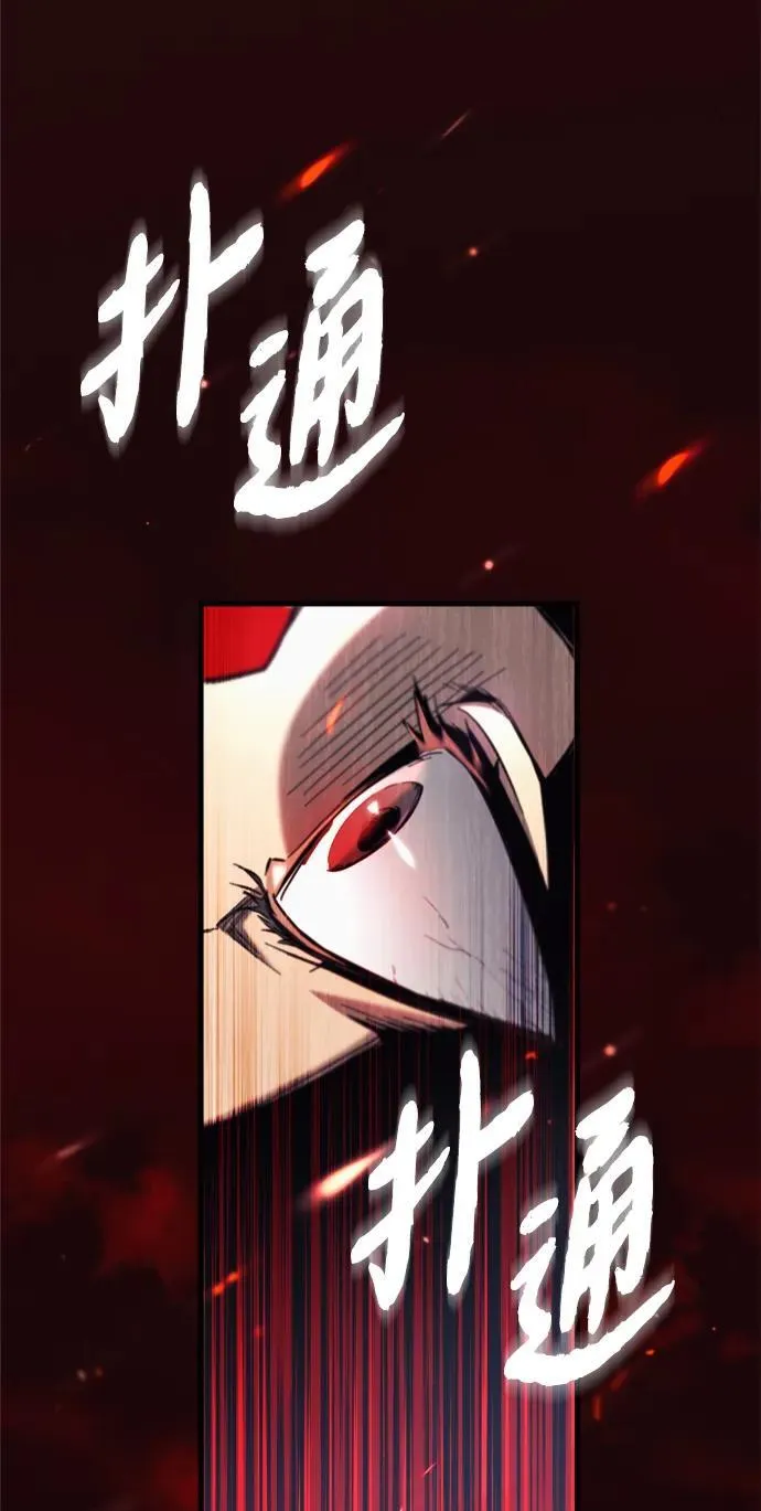 第27话120