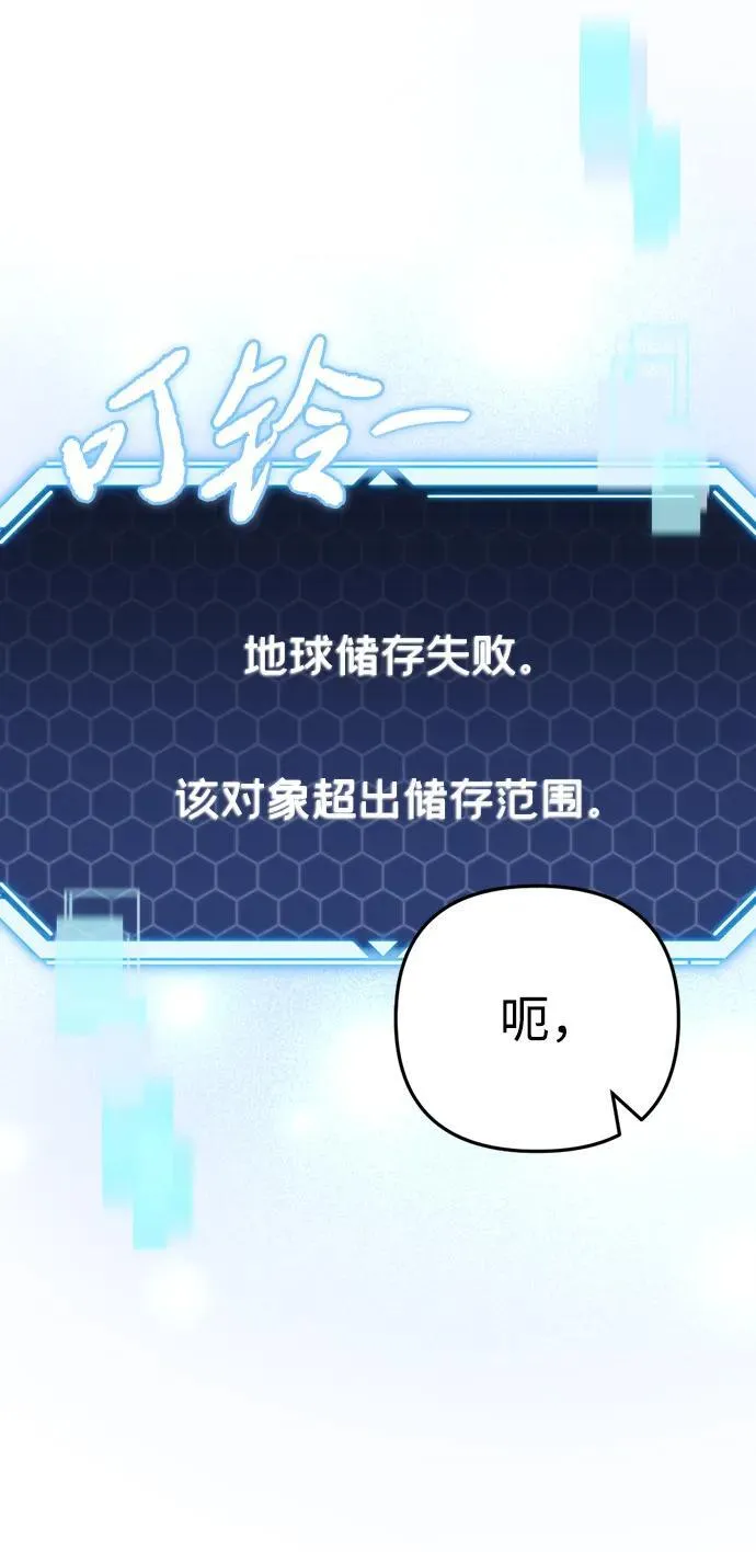 第10话22