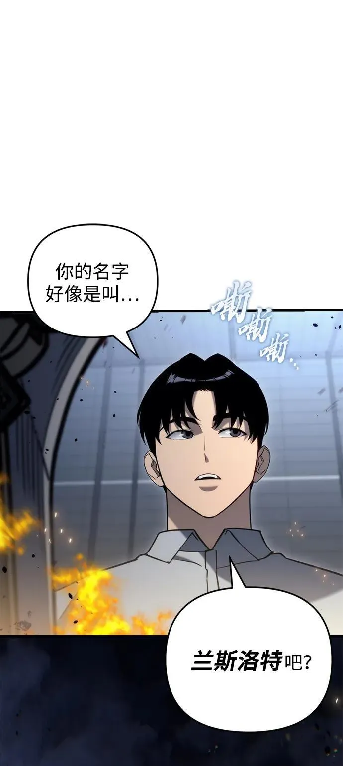 第21话115