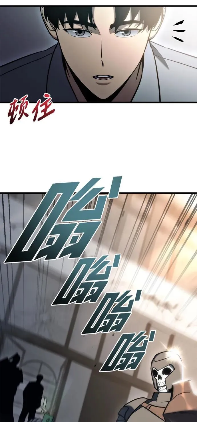第25话15