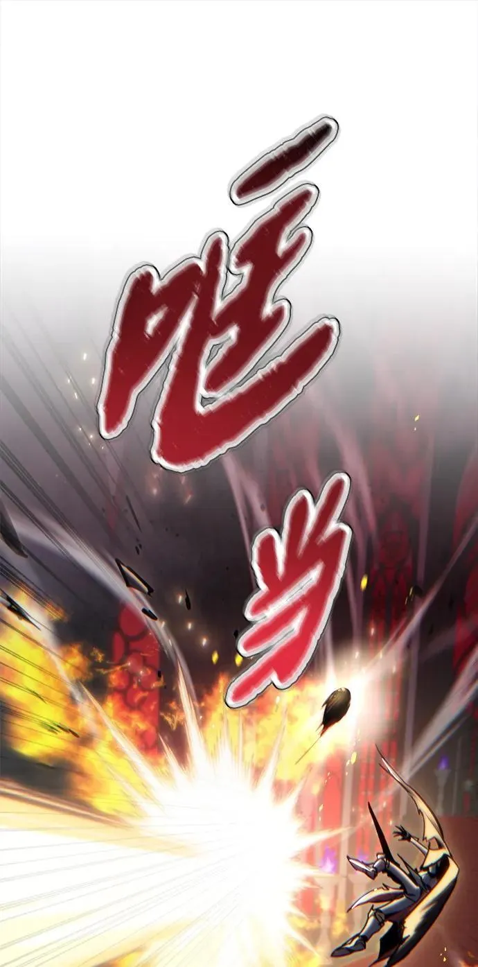 第21话23