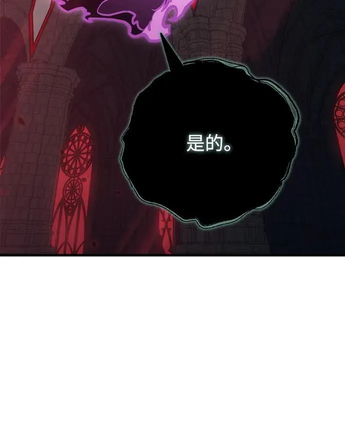 第19话101