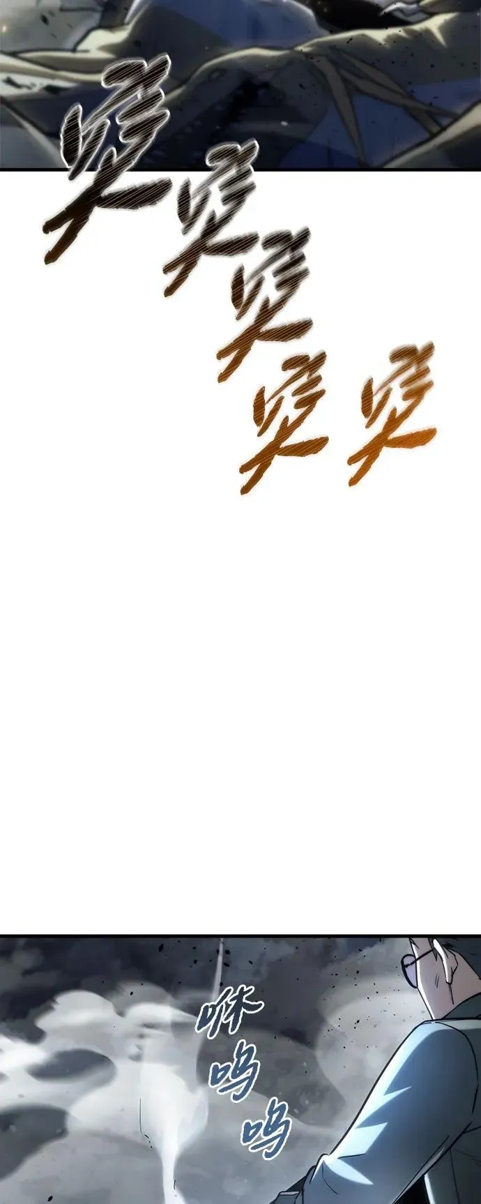 第12话17