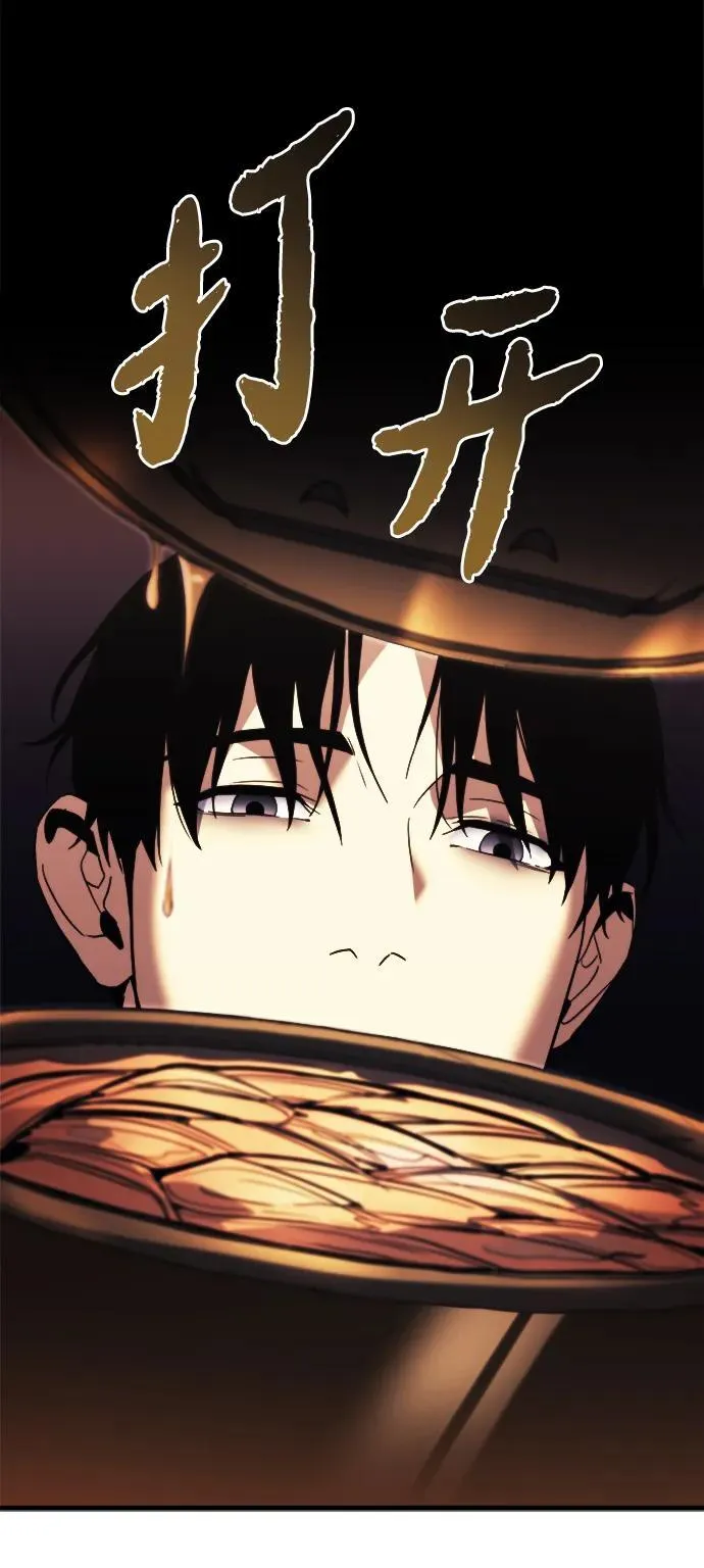 第1话71