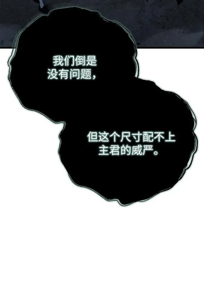 第22话55