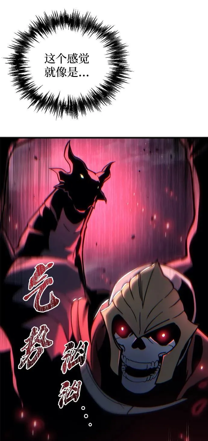 第21话29
