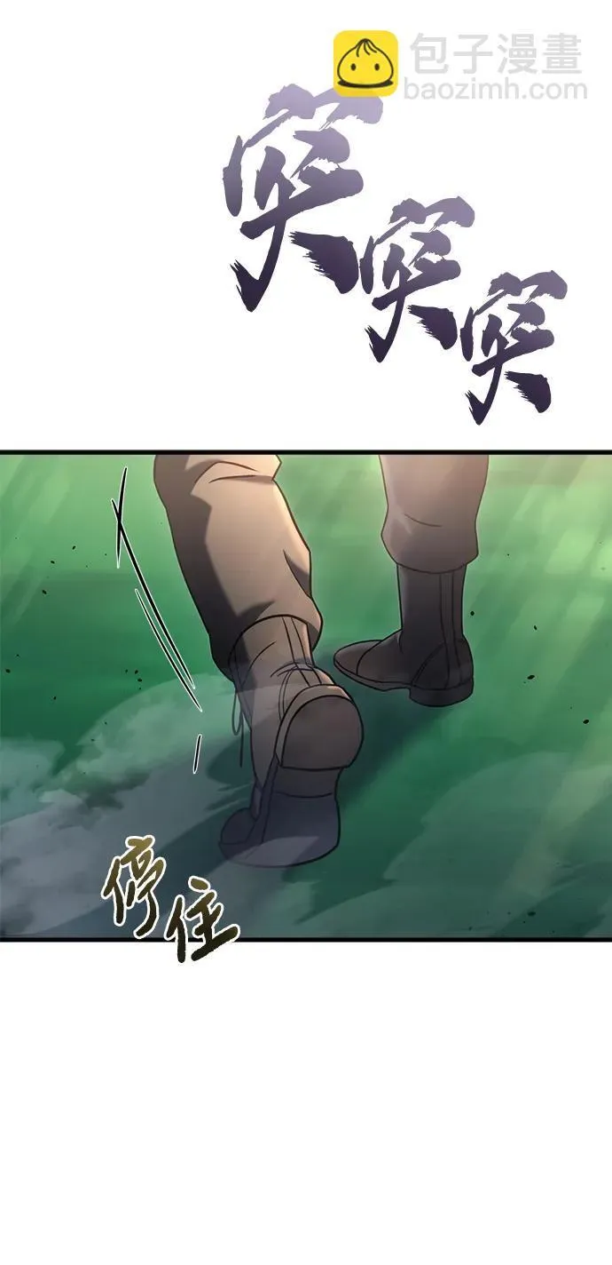 第18话58