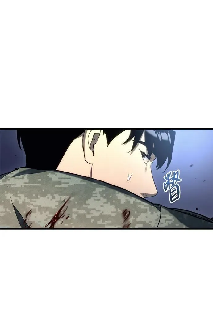 第11话37