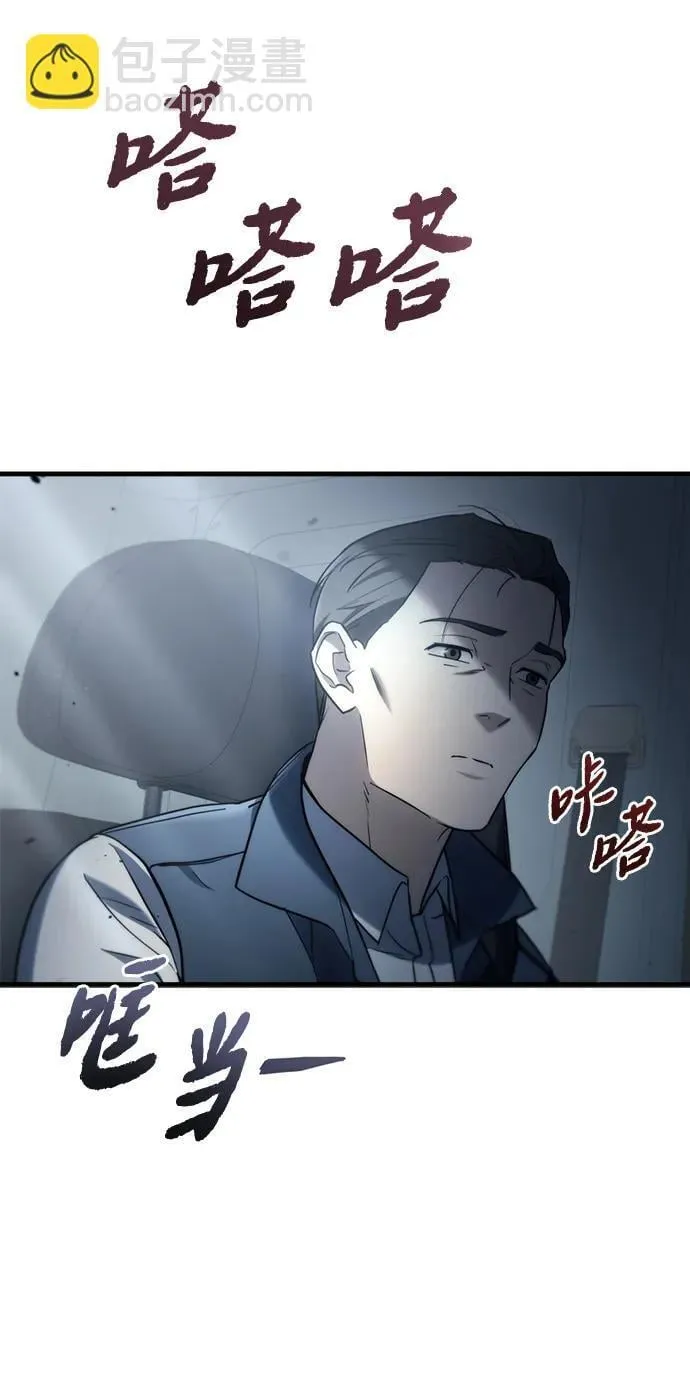 第6话89