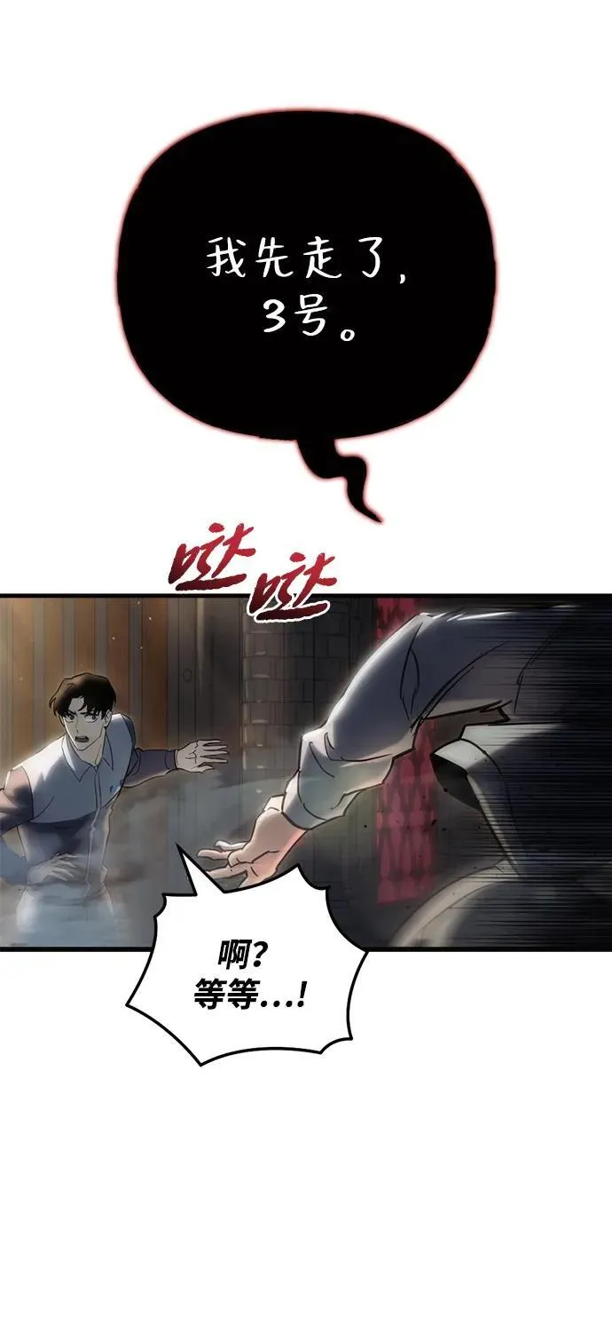 第20话21